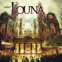 Louna – Больше ада