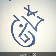 Sundaze - Yoey (Prod. Jay Pluss)