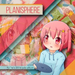 【C91】 Planisphere DEMO2 【3日目 西よ40a】