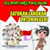 Download Lagu Anak - Indonesia Raya Lagu Anak - Indonesia Raya