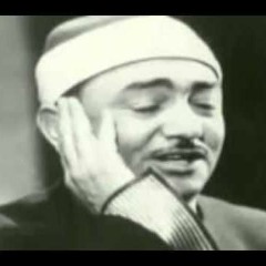 دعاء الفجر _ نصر الدين طوبار