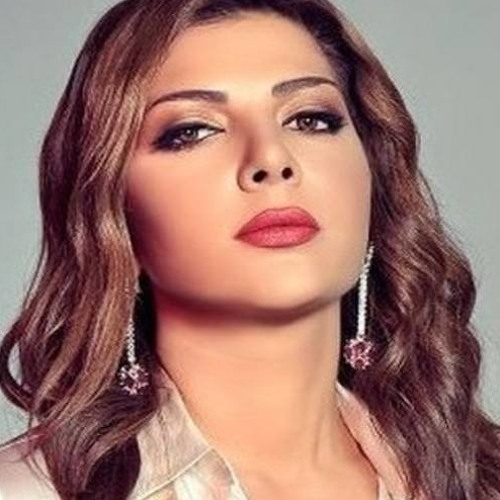 اغنية اصالة - حبة ظروف 2014   تتر مسلسل السيدة الا