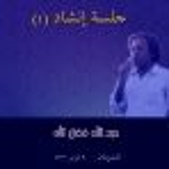 أضرم الشوق من صبر - ثنائي النور وعبدالله