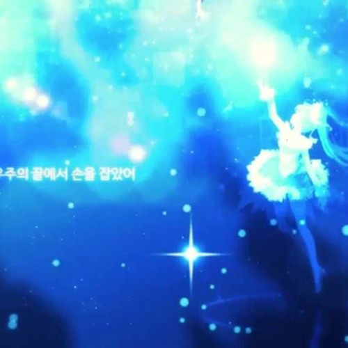 [린] Galaxy Log - Harumaki Gohan