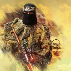 الحدة بعيونك