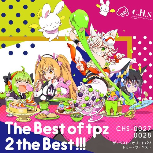 t+pazolite - Ultrasonic Anthem (Kobaryo's FTN-Remix) [F/C The Best of tpz 2 the Best!!!]