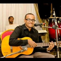 حبي تعال نتلم - عمر الأمين