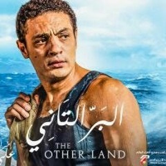 عبدالله الحسينى-قررت اسيب.mp3