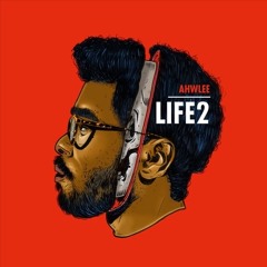 Ahwlee - U