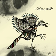 Hymne aux ailes du crépuscule / Temple de Teratornis