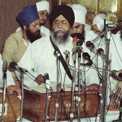 4 Dhan Su Des Jha Tu Vsia