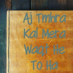 Oh Kiyun Nae Jan Sakay