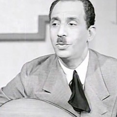 عزيز عثمان - عيون حبيبي خضر HQ