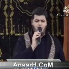 اقعد وفوق الرمل ملا مرتضى الحميداوي ليلة 23 محرم 1438 هـ بغداد