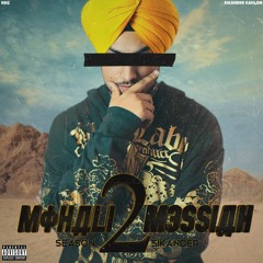 Runnin' (Prod. by Andy Grewal & Adversary Beats)