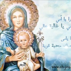 ثيؤطوكيه يوم الاربعاء