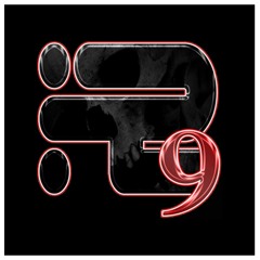 Rebellion9  Ft. Mic NoLeaks & Benny Franco - A New Wave (PROD.DOHBOIBEATZ)