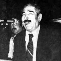 آه يا أسمر اللون - يوسف عمر