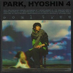 박효신 - 그 곳에 서서