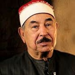 الطبلاوى - ماتيسر من الحشر والحاقه حفله ناادره