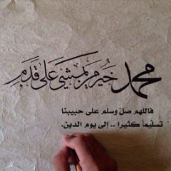 بديع الزمان