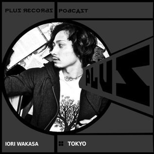 Vinyl Only Mix for "Plus Records Podcast" (Dec.2016)