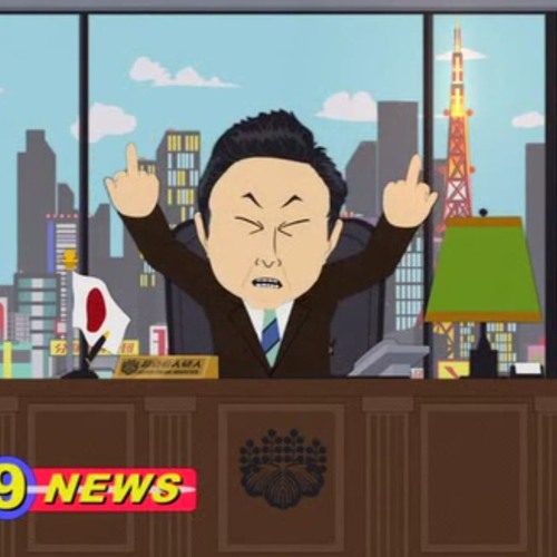 On vous encule baleineuh ! - Kam'z - ft. Lawtek