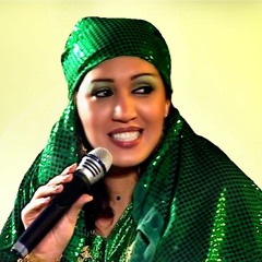 أسماء لمنور في أغنية ليبية ياواحشني _ الجلسة الليبية 2008 _ النسخة الماستر