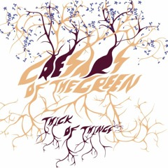 Life from the outside