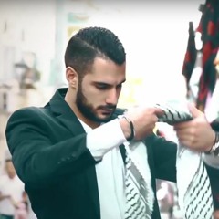 ترابها روحي