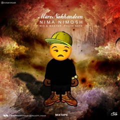 Hip Hop