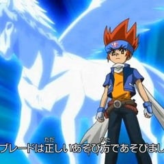 Beyblade Metal Masters Theme Song