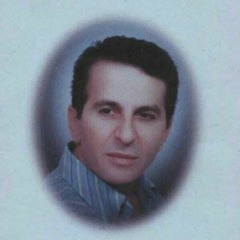 جان كارات هوا لا يهب عليك " مردلي "