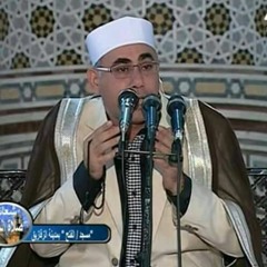 أمسية إذاعة القرآن الكريم يوم 29-12-2016 للقارئ الشيخ عبد الناصر حرك
