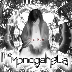 The Hum (Drift, 2016)