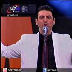 ترنيمة بالاحضان الابوية زياد شحاتة كاملة