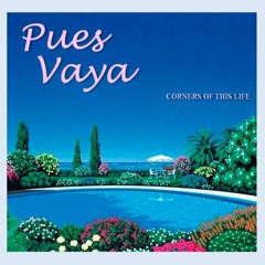 El Amor Me Hace Llorar Pero Nunca Lo Voy A Dejar