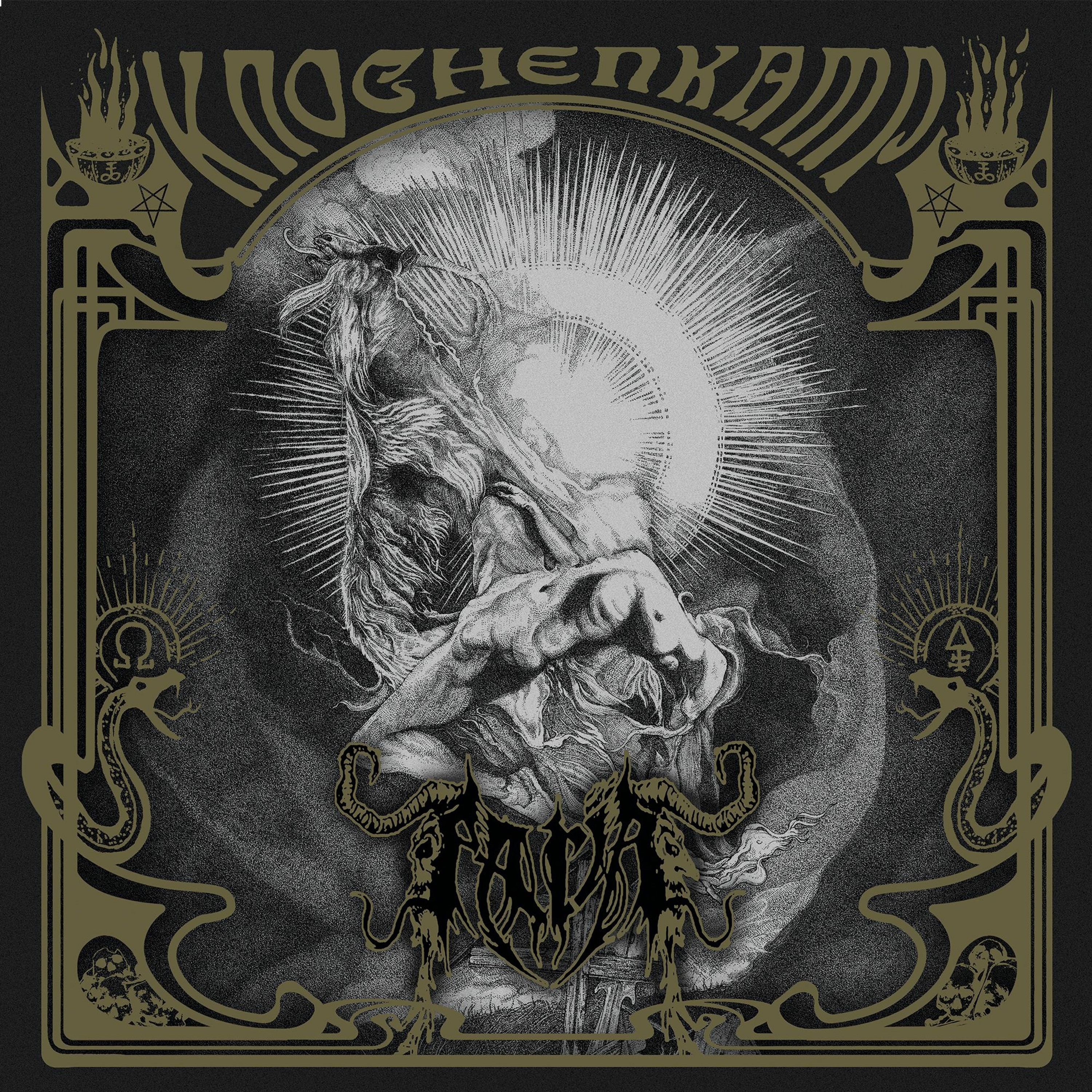 Paria - Knochenkamp - Cyclikkch Ovogenesis episode artwork
