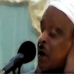 من نوادر الشيخ أحمد برين ـ تلاوة ما تيسير من سورة التوبة