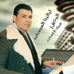 شريف الغمراوى والمطرب أحمد الباشا ورساله من تحت الماء بالنكارية 2016