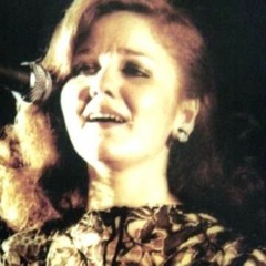 حبينا و  إتحبينا