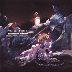 プラスチックマインド ～ Alice in Underground