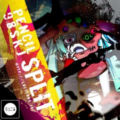 pencil - Japan Style Breakcore from Japanese (98SKJ's Scum Style Breakcore Remix) [Free Download]