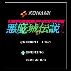 Castlevania III - Beginning