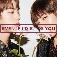 Even If I Die, It's You (죽어도 너야) Violin Cover - BTS V(뷔) & Jin(진)