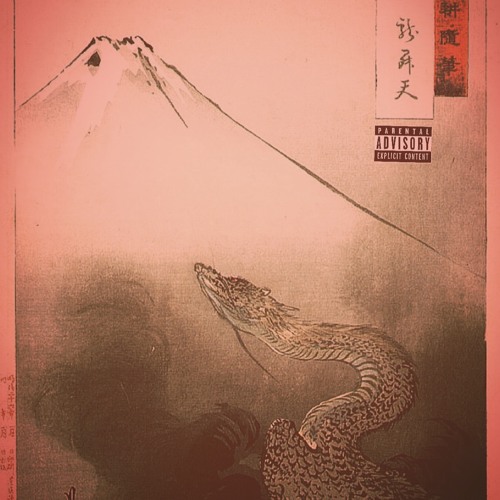 Ryu Shoten{Kamikaze Mane} (prod. Genshin)