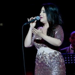 ميحانة ميحانة