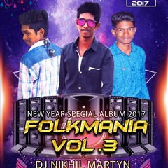 FM 15 O Pillo Mouniko ( My Style Mix ) Dj Nikhil Martyn Mix