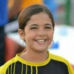 قصيدة «أقوال عن مقتل ماجي » للشاعر أحمد أبو دياب