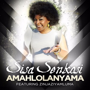 Amahlolanyama